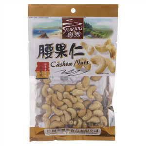 腰果仁