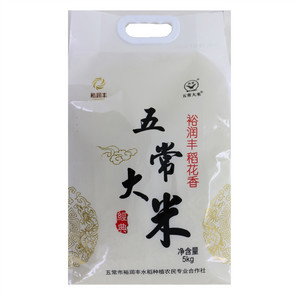 裕润丰五常稻花香大米
