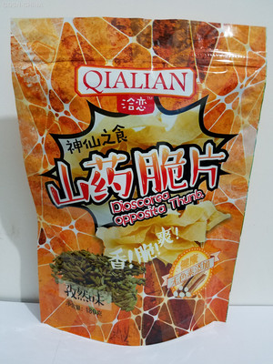 洽恋孜然味山药脆片