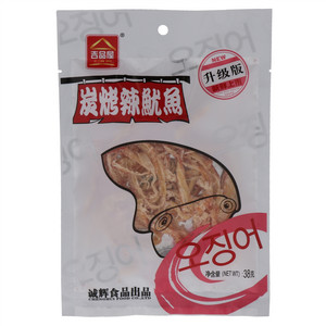 吉品屋炭烤辣鱿鱼