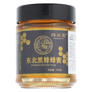 蜂尚园东北黑蜂蜂蜜