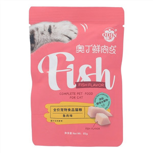 奥丁鲜肉多鱼肉味全价宠物食品猫粮