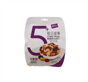 尚珍每日坚果（蔓越莓混合坚果果干）