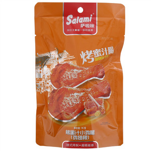 萨啦咪Salami烤蜜汁小鸡腿（鸡翅根）