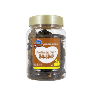 陈年老陈皮