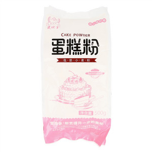 变地金蛋糕粉