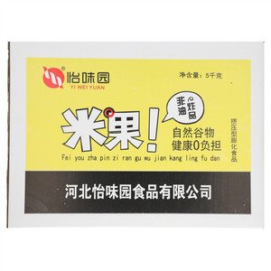 怡味园米果