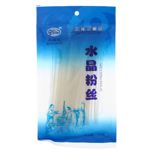 正福记水晶粉丝