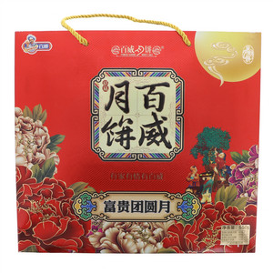 百威富贵团圆月广式什锦月饼