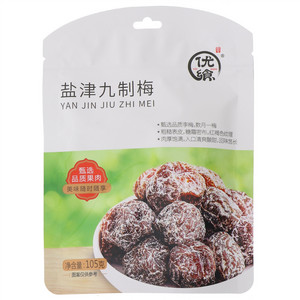 优飨盐津九制梅