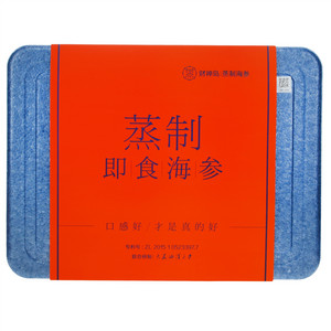 财神岛即食海参（蒸食海参）