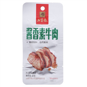 五贤斋酱香味素牛肉
