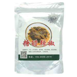 绅士椒糖醋辣椒