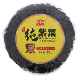 亿旺纯紫菜