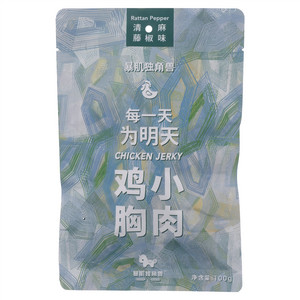 暴肌独角兽&独角兽暴肌厨房清麻藤椒味鸡小胸肉