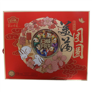 日威臻选月饼美满团圆