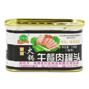 可信佳火锅午餐肉罐头