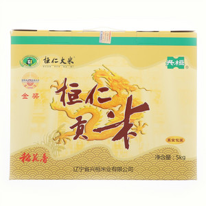 兴桓桓仁大米贡米