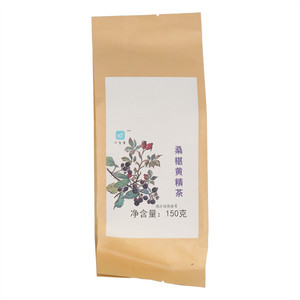 六智康桑椹黄精茶