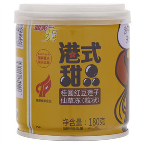 宇峰港式甜品桂圆红豆莲子仙草冻（粒状）