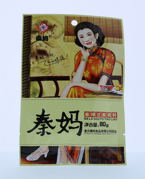 麻辣豆腐调料