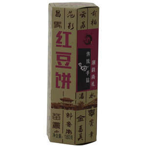 红豆饼