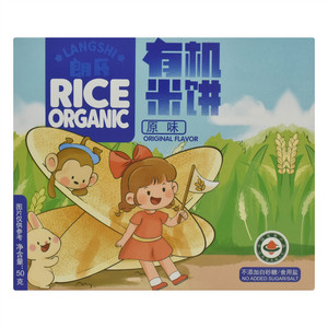 朗氏有机米饼(原味）