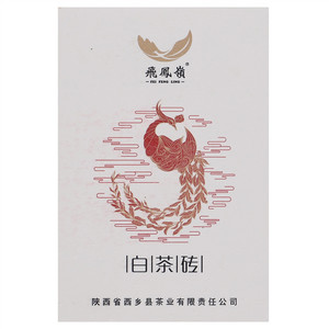 飞凤岭白茶砖