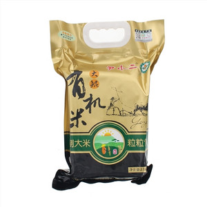 尹小二大鲲有机米