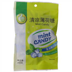 无清凉薄荷糖