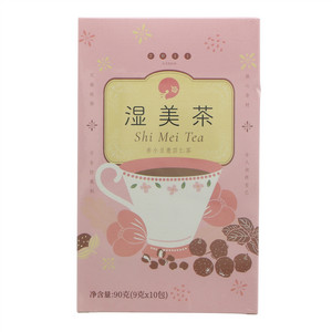 谢怡湿美茶赤小豆薏苡仁茶