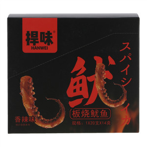 捍味香辣味板烧鱿鱼