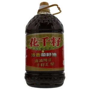花千籽浓香菜籽油