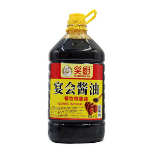 笑厨宴会酱油