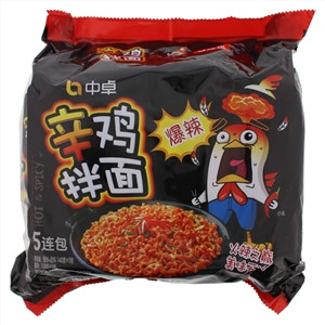 中卓辛鸡拌面