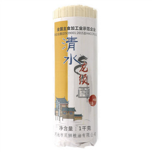 双狮清水龙须面