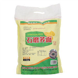 智祥石磨荞麦粉