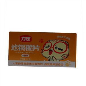 力志地锅脆片(牛排味)