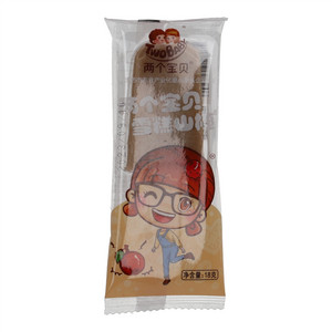 两个宝贝雪糕山楂
