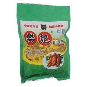 樊记腊汁猪蹄