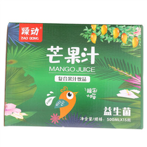 躁动芒果汁复合果汁饮品