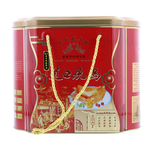 九代张文献软包装道口烧鸡（酱卤肉制品）