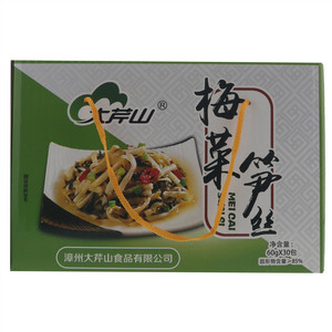 大芹山 梅菜笋丝
