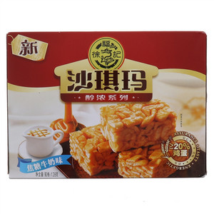 徐福记焦糖牛奶味沙琪玛128克
