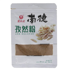南街村南德孜然粉