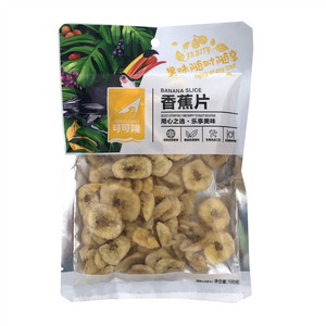 香蕉片