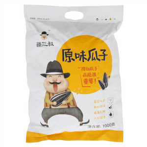 原味瓜子