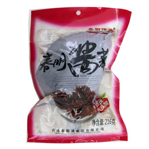 春明玫瑰大头芥菜