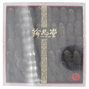 干海参