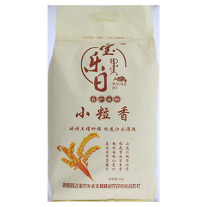 宝乐日小粒香米
